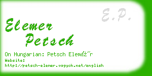 elemer petsch business card